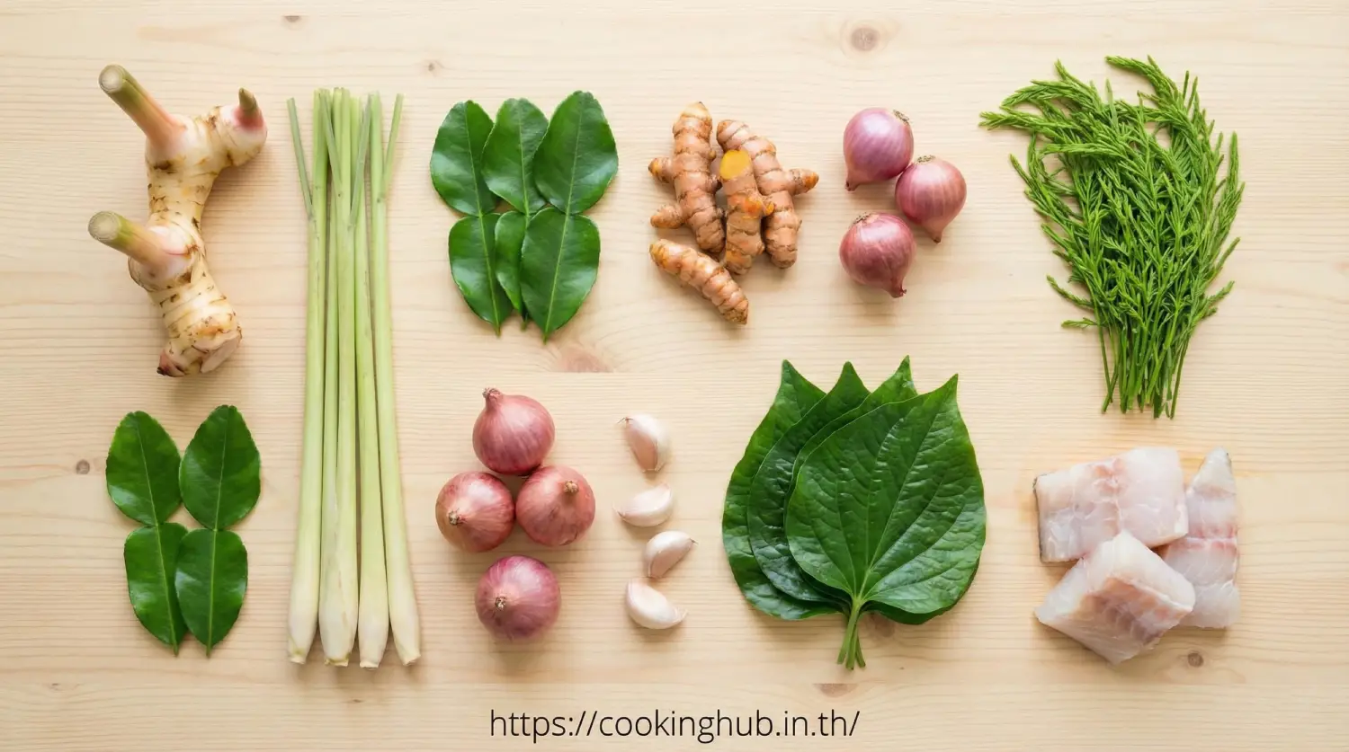 แกงโสฬส สูตรโบราณ สมุนไพรไทย หอมกลมกล่อม